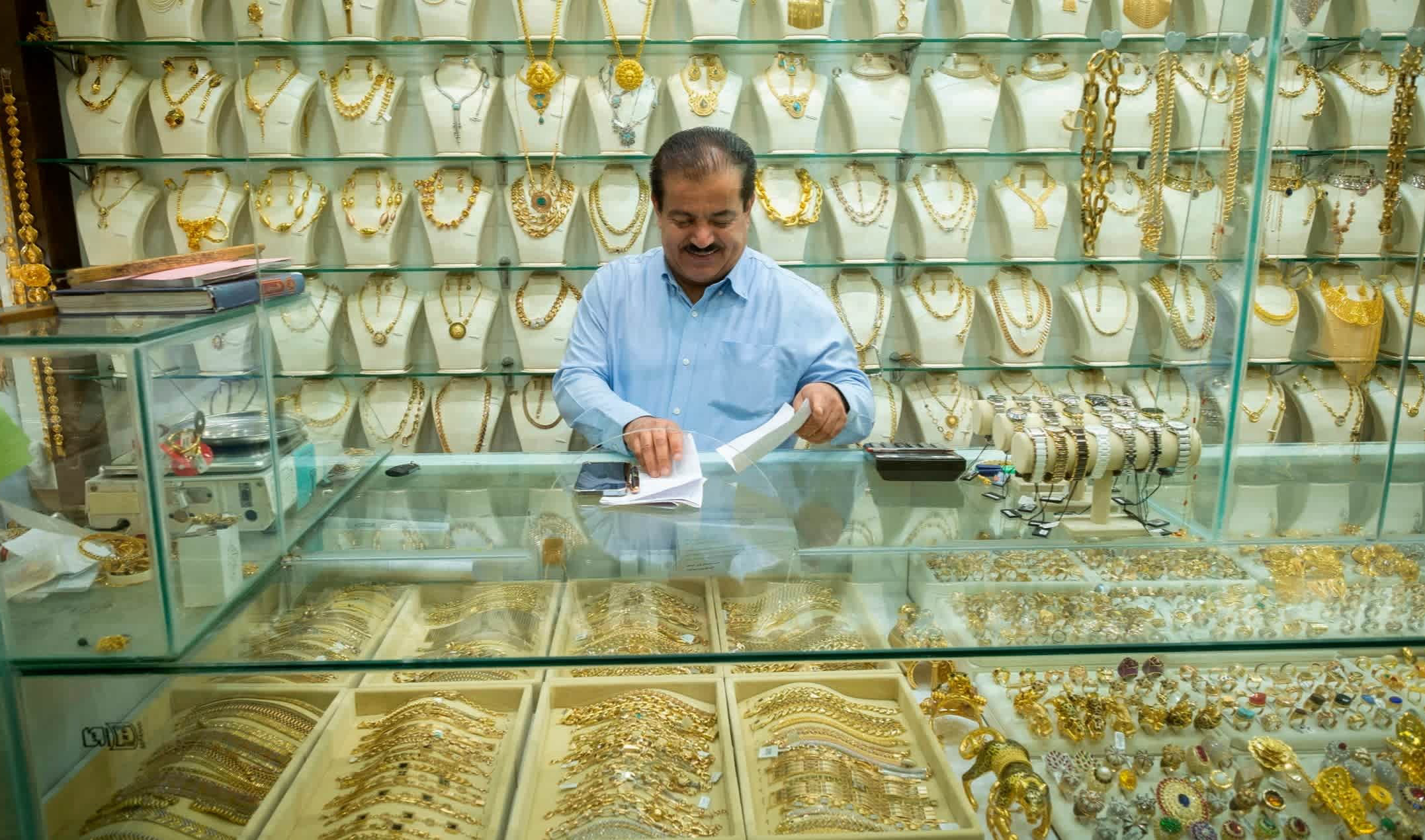 نسیم گیلان
