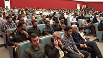 یادواره شهدای یگان ویژه فراجا در کنگره ملی ۸ هزار شهید گیلان