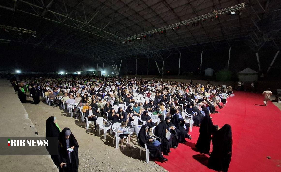 نسیم گیلان