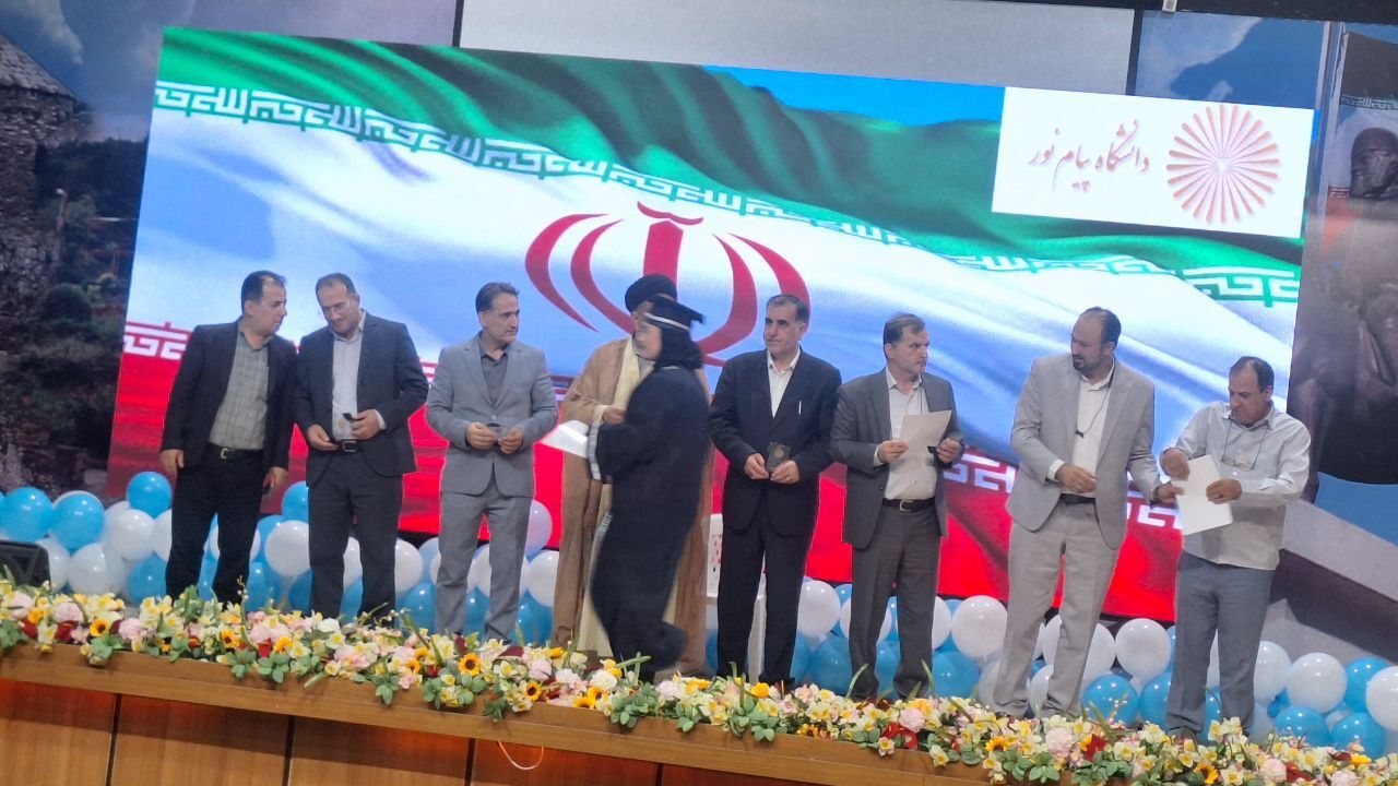 نسیم گیلان