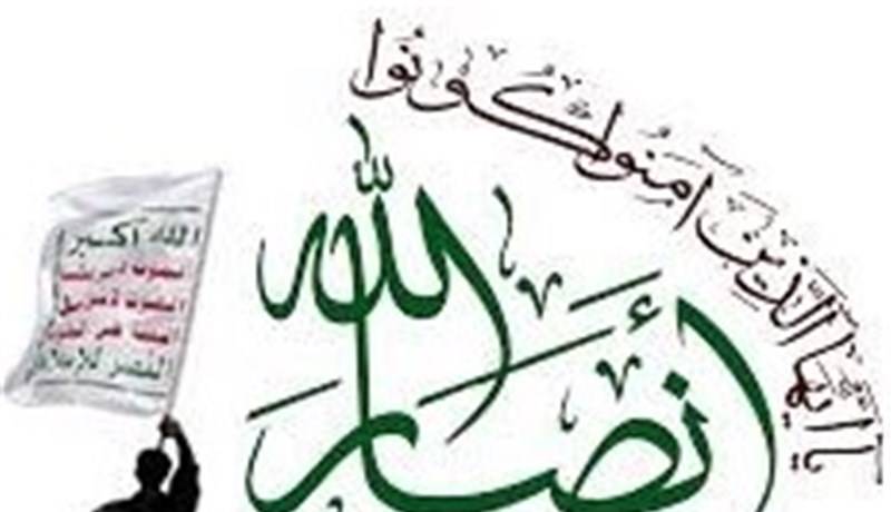 روایت تایمز اسرائیل از عملیات امروز انصارالله