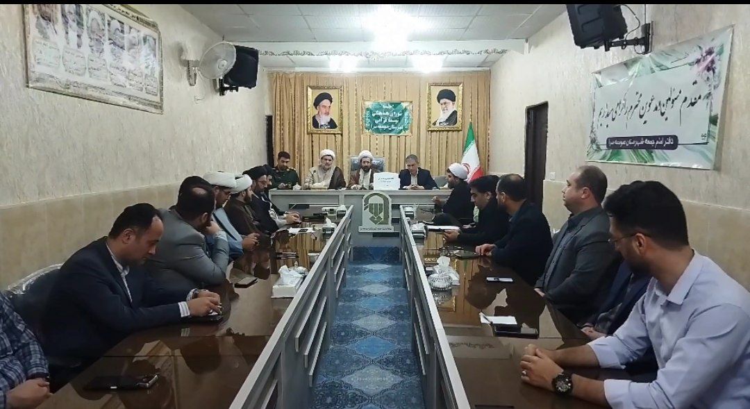 نسیم گیلان