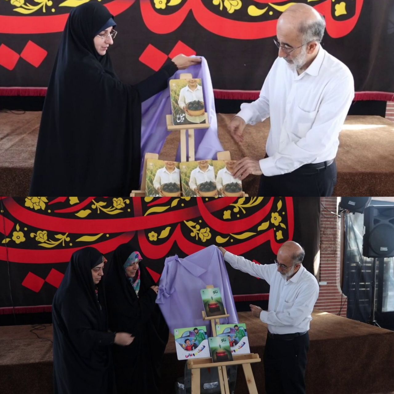 نسیم گیلان