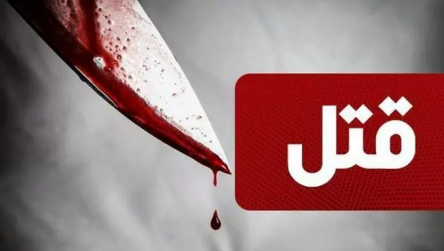 نسیم گیلان