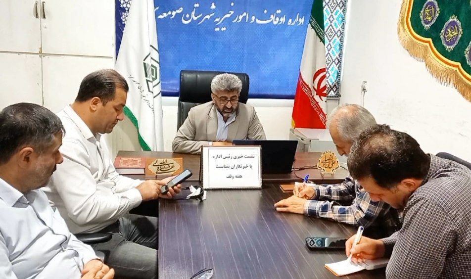 نسیم گیلان