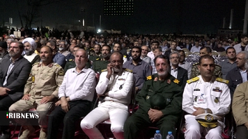 نسیم گیلان