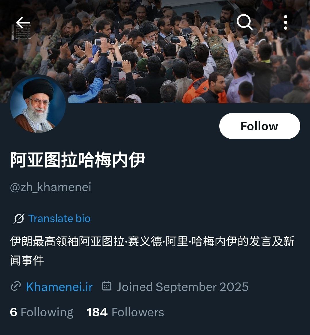نسیم گیلان