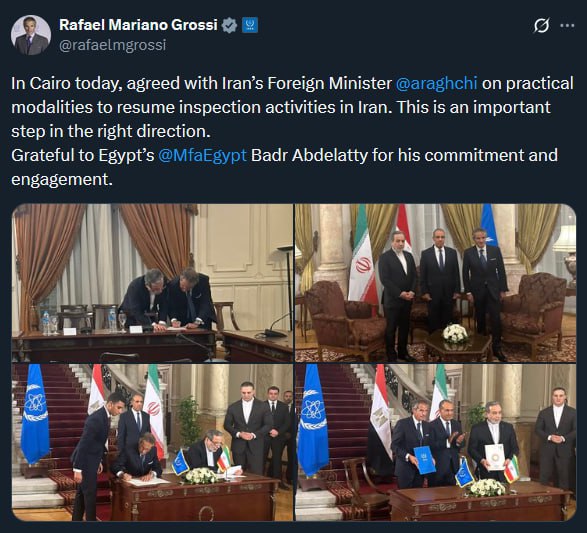 نسیم گیلان