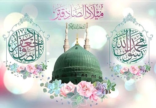 نسیم گیلان
