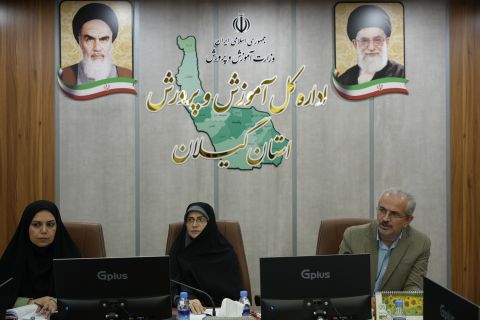 نسیم گیلان