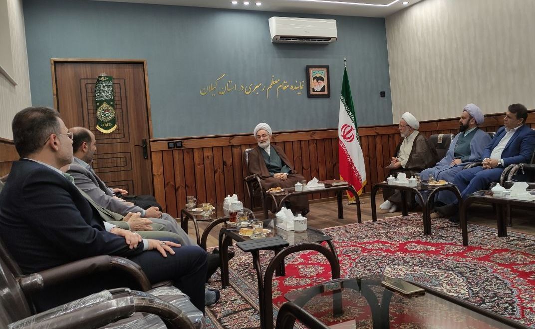 نسیم گیلان