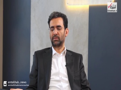 نسیم گیلان