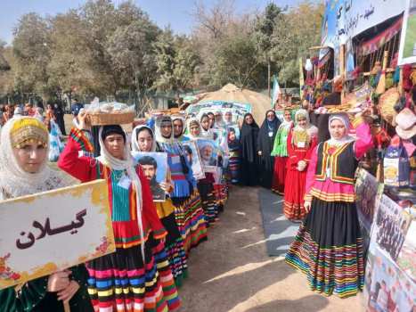 گیلان می درخشد چون فرزندان عشایری اش می‌درخشند