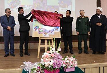 آیین رونمایی از ۶ عنوان کتاب دفاع مقدس در رشت برگزارشد