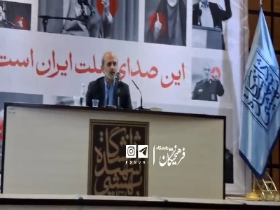 جبلی: ادعای دستکاری در نظرسنجی صداوسیما ادعای بزرگی است