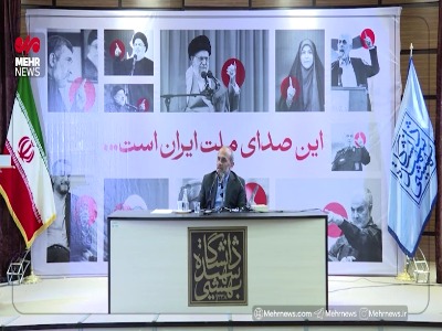 رئیس صداوسیما: گرای حمله به ایران از داخل داده شد