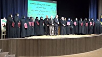 تجلیل از مادران نخبه گیلانی در جشن «فخرمادرانه»