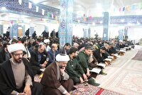 محفل باشکوه تلاوت قرآن کریم در تالش