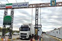 ترانزیت ۸۵۰ هزار تن کالا از طریق مرز‌های گیلان