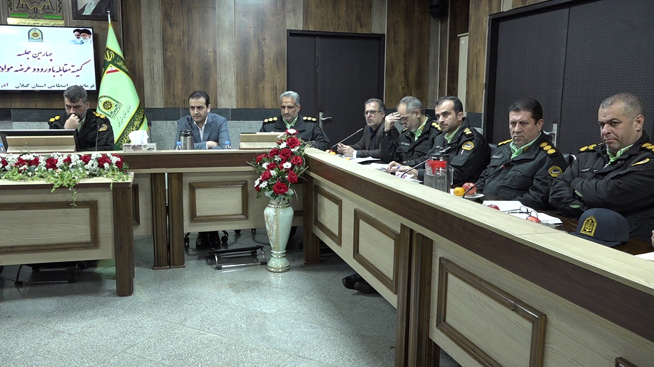 کشف و ضبط بیش از ۴ هزار کیلوگرم انواع مواد مخدر در گیلان