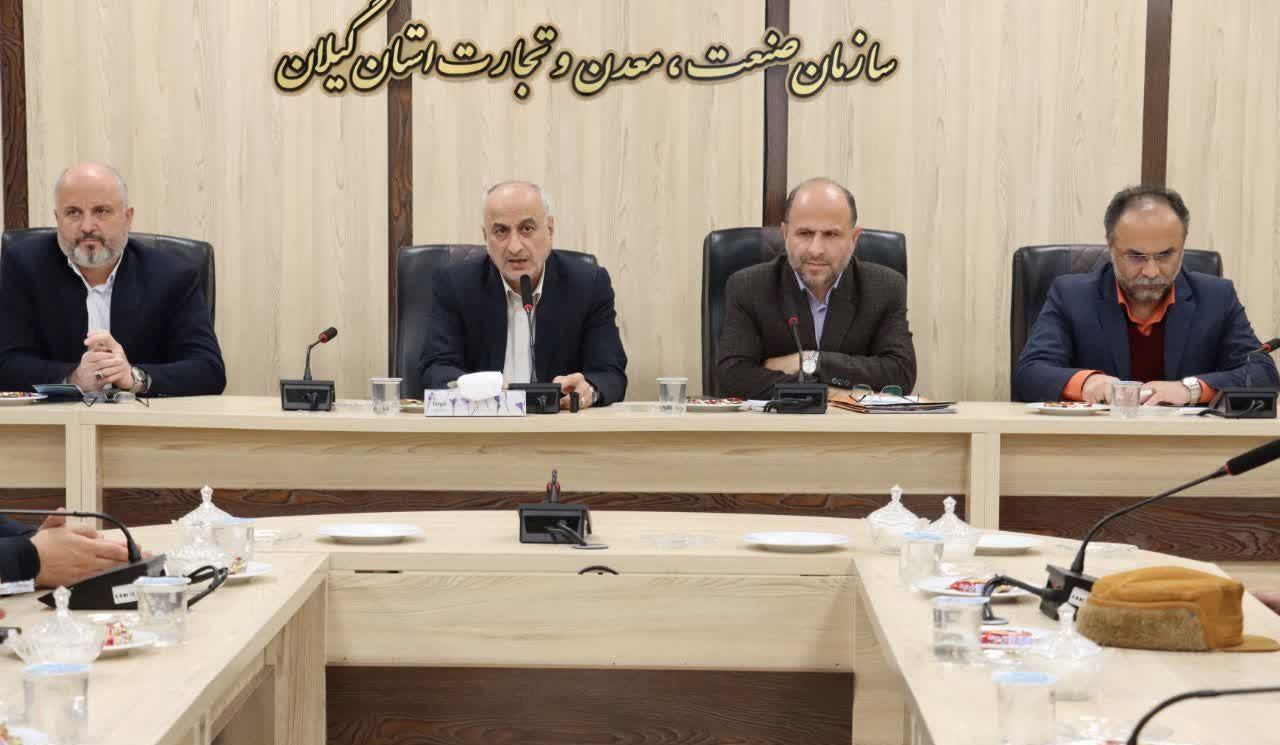 نشستی برای برگزاری اجلاسیه شهدای اصناف و بازاریان گیلان