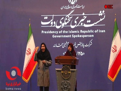 سخنگوی دولت: ایران پیامی برای آمریکا ارسال نکرده است