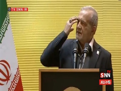 پزشکیان: اگر مسلمانان با هم واحد باشند اسرائیل نمی‌تواند با ۴-۵ میلیون نفر بقیه را به جان هم بیندازد و قلدری کند