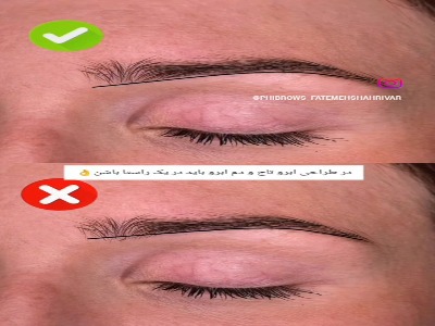 اصلاح ابرو این مدلی رو یاد بگیر!