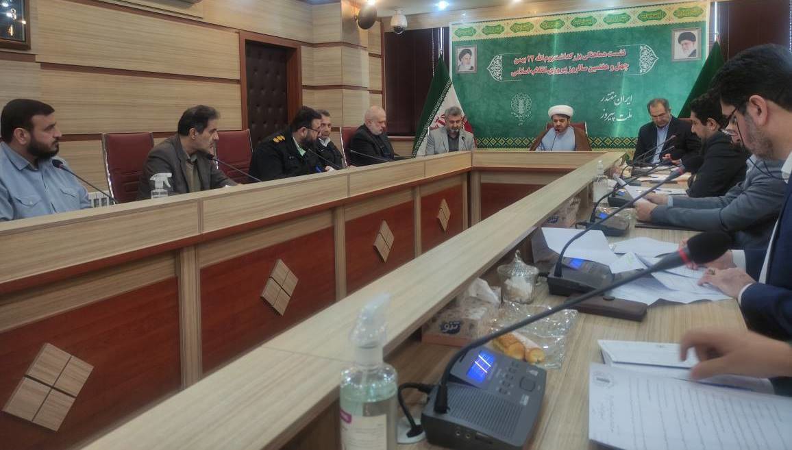 استفاده از همه ظرفیت‌ها برای برگزاری باشکوه یوم الله ۲۲ بهمن در گیلان