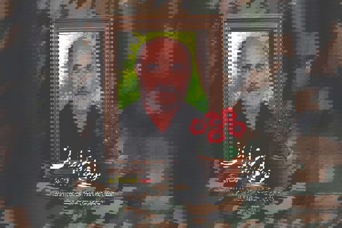 روایتی از زندگی و شهادت کیومرث آذری؛ نجاری که «محله» را ساخت