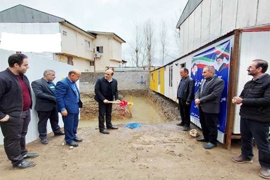 گسترش زیرساخت‌های سلامت در لاهیجان با آغاز ساخت مرکز خدمات جامع سلامت