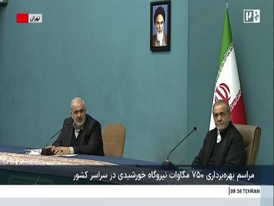 قطع برنامه رئیس‌جمهور در شبکه خبر صورت گرفت؟
