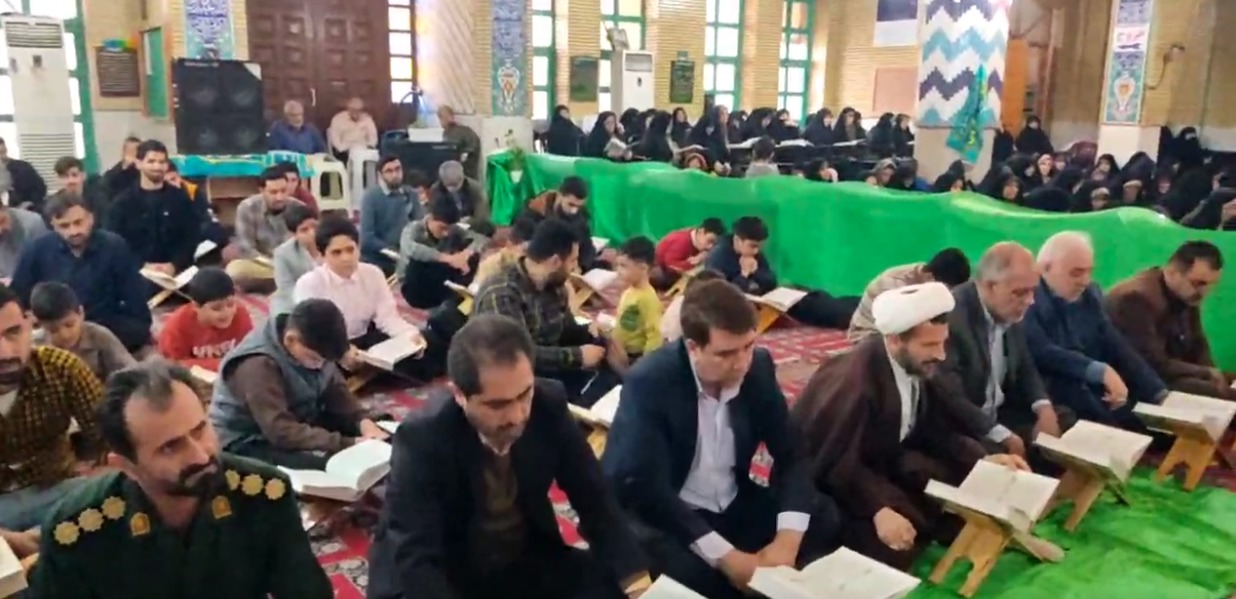 محفل انس با قرآن کریم در بخش لوشان