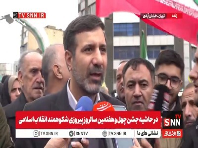 سخنگوی شورای نگهبان: بهترین راه قدردانی مسئولین از مردم حل کردن مشکلات آنها است