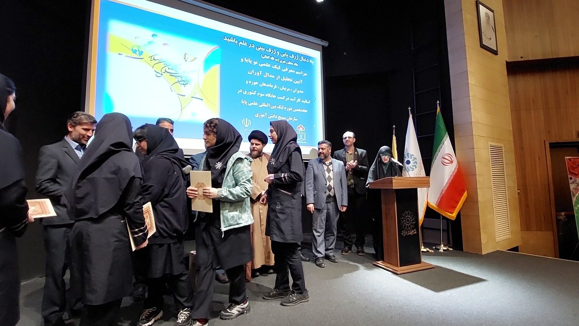 رتبه سوم دانش آموزان گیلانی در هجدهمین لیگ علمی پایا