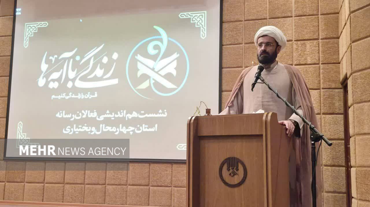 منصوری: رسانه محور اصلی نهضت «زندگی با آیه‌ها» در ماه رمضان است