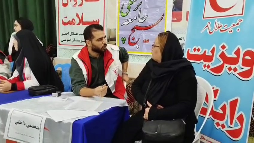 ویزیت رایگان بیماران در روستای باغبانان فومن