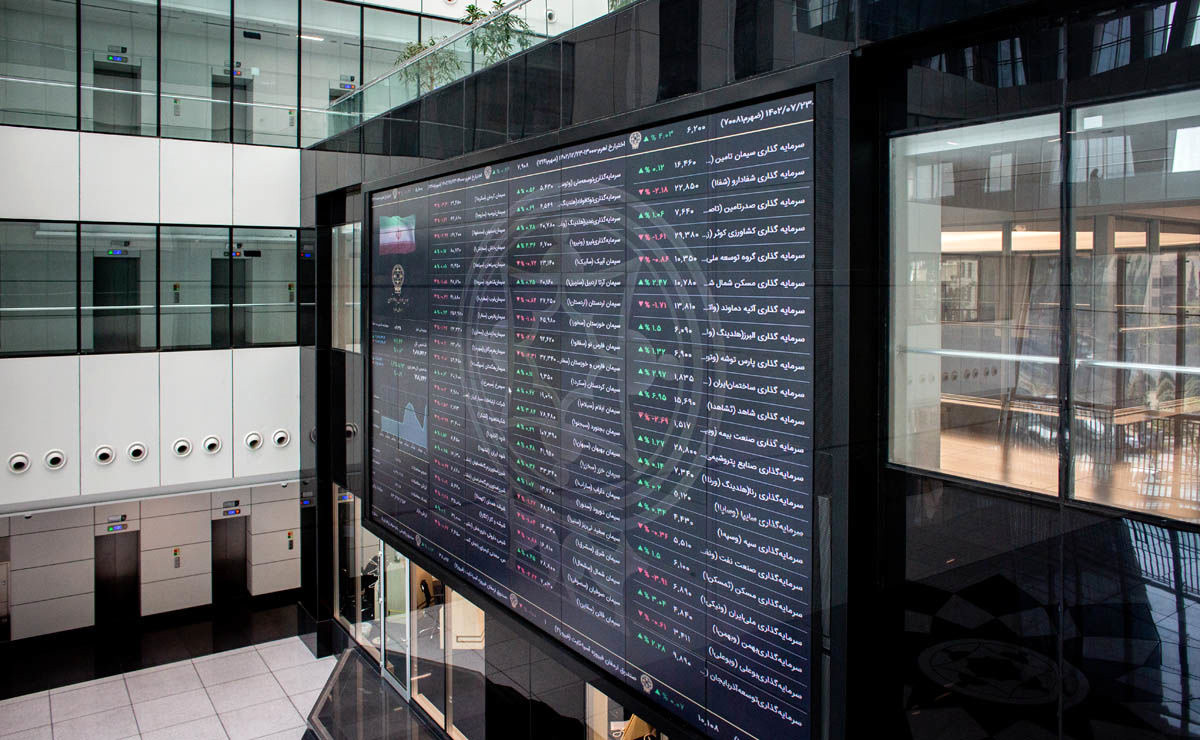 ریزش ۵۹ هزار واحدی شاخص بورس