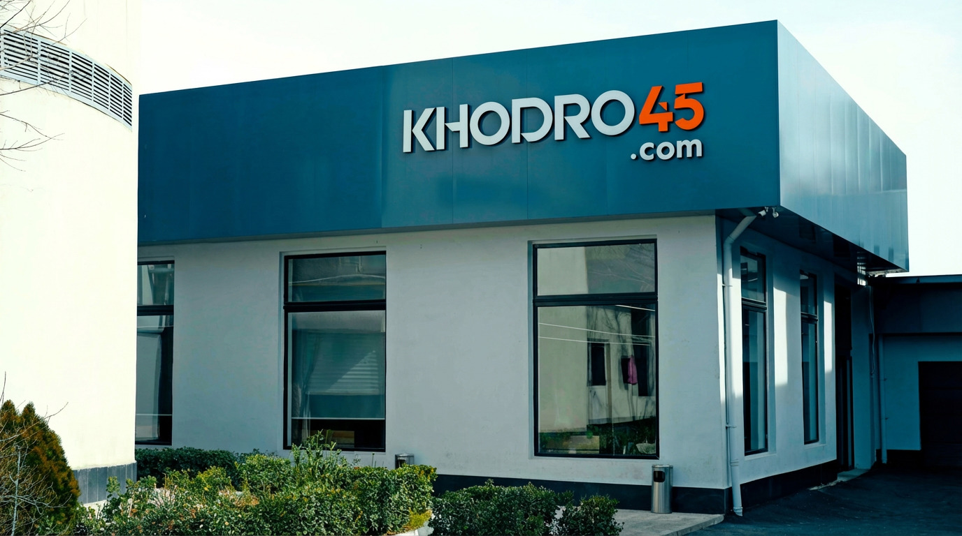 خودرو۴۵ به ایستگاه نوآوری شریف رسید