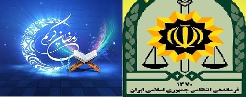 نسیم گیلان