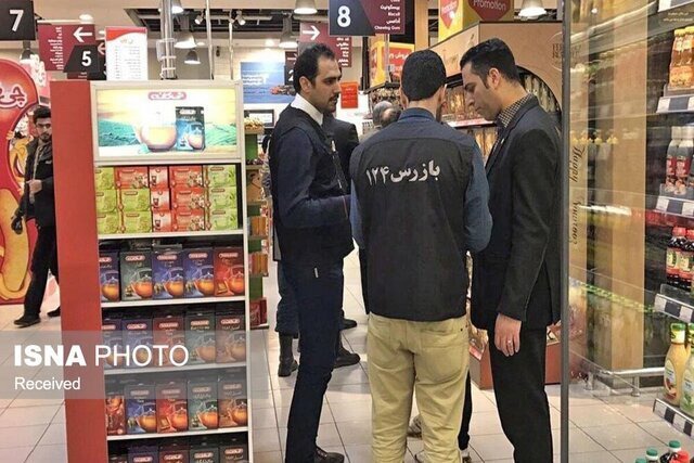 مدیرکل صمت: طرح نظارتی ماه رمضان در گیلان اجرا می شود