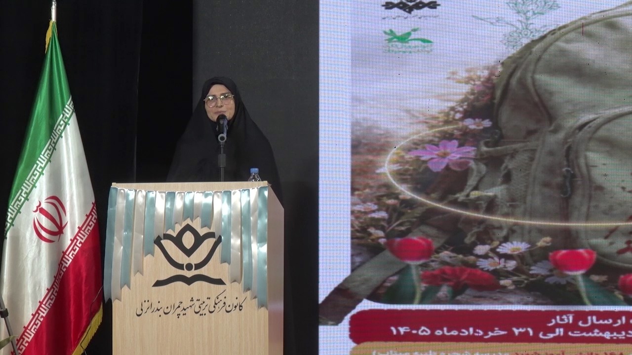 برپایی همایش آوای سلامت در بندرانزلی به مناسبت هفته سلامت