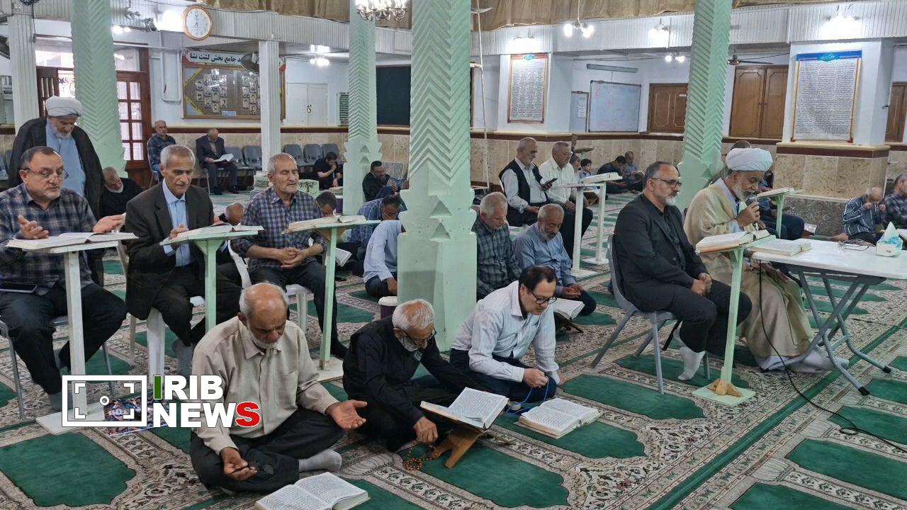 نسیم گیلان