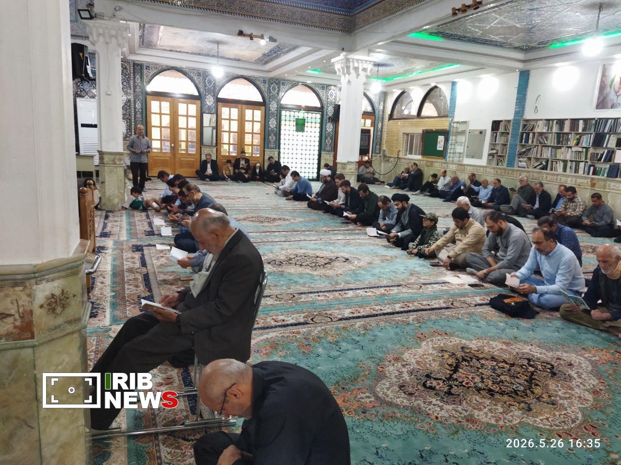 نسیم گیلان