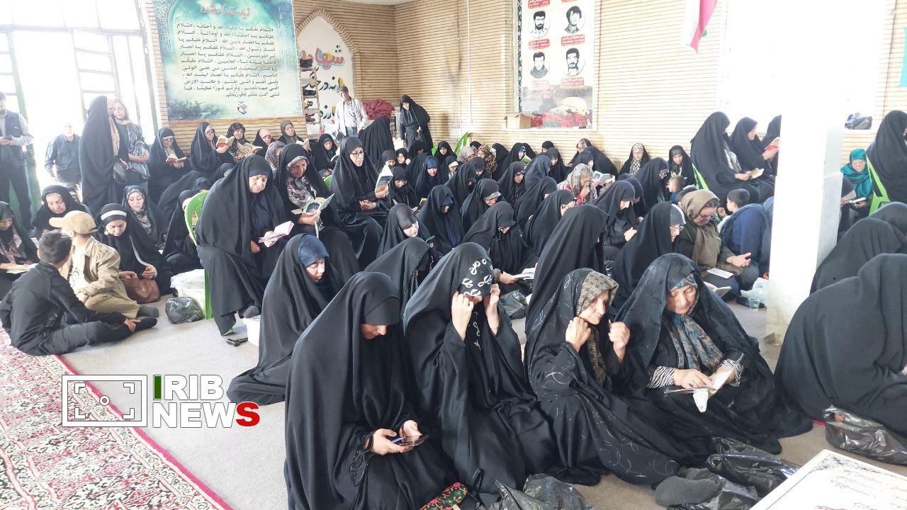 نسیم گیلان