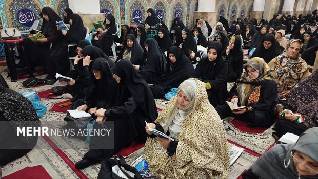 نسیم گیلان