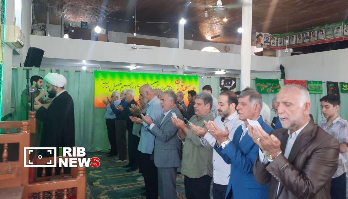 نسیم گیلان