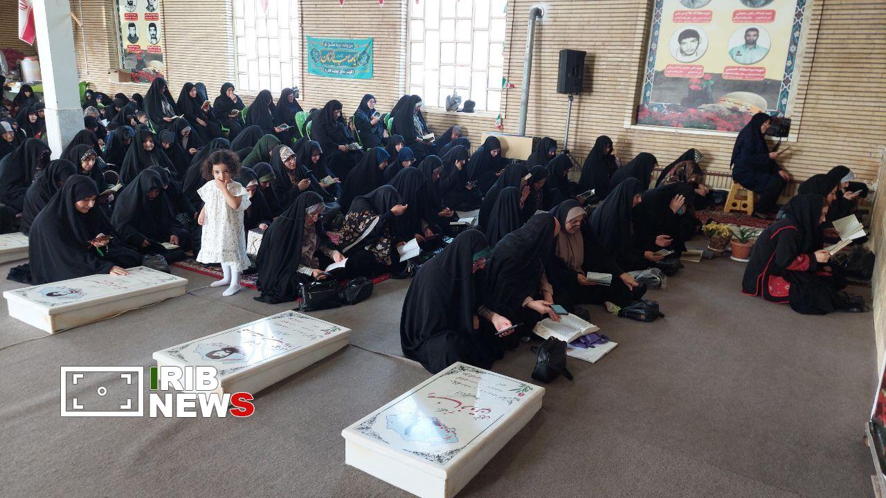 نسیم گیلان