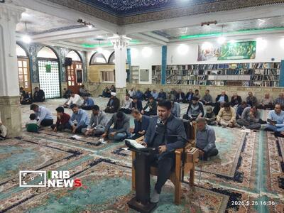 نسیم گیلان