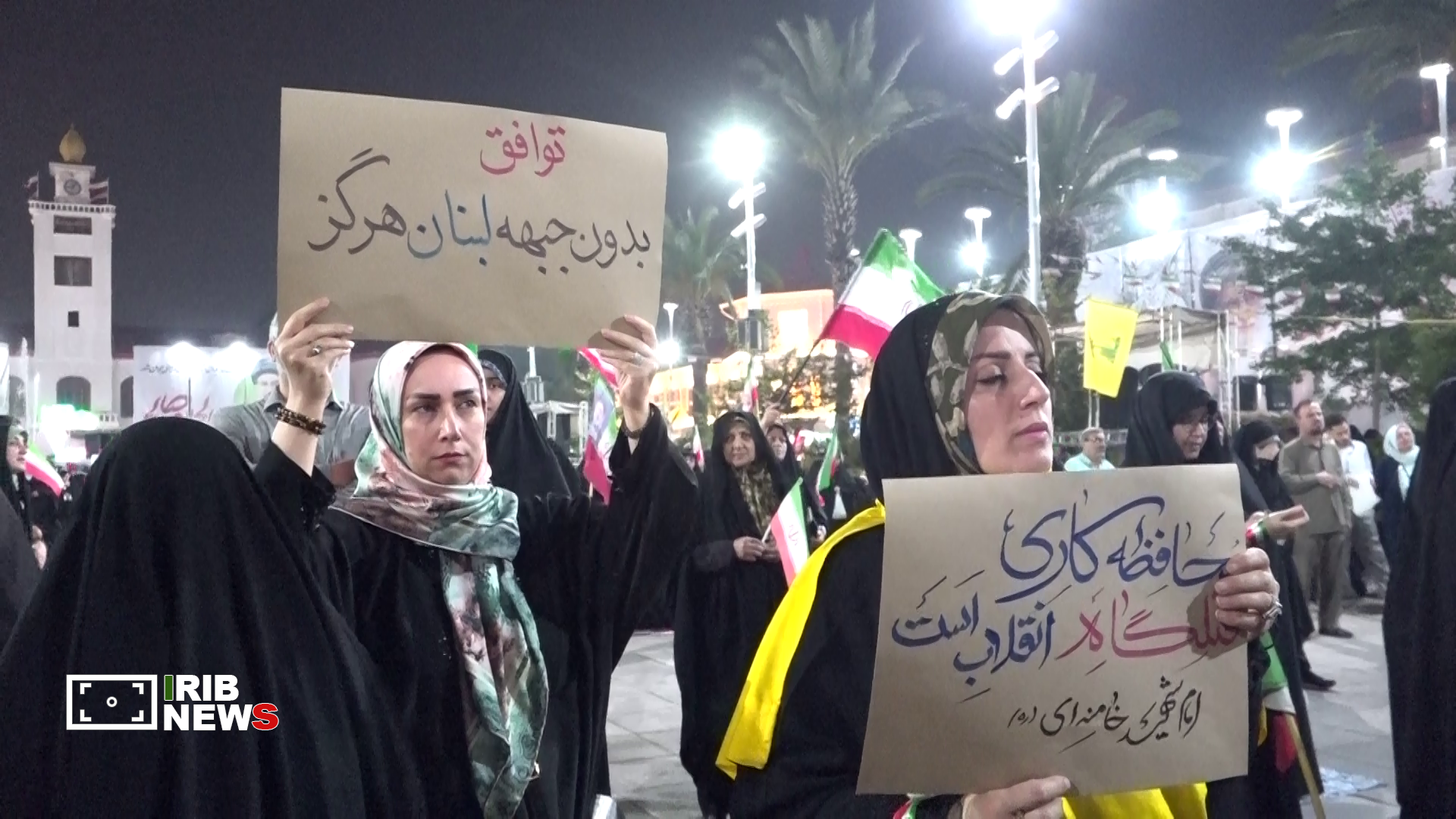 نسیم گیلان